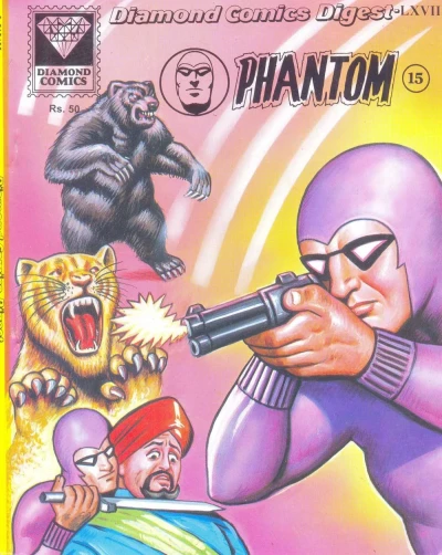 Cover of Phantom