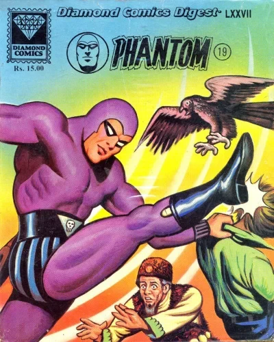 Cover of Phantom