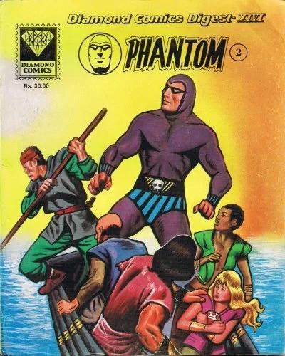 Cover of Phantom