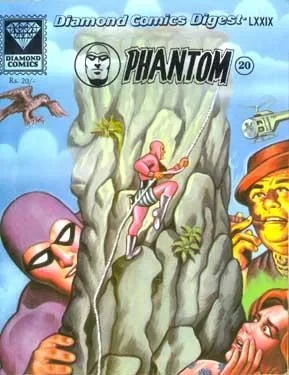 Cover of Phantom