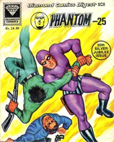 Cover of Phantom