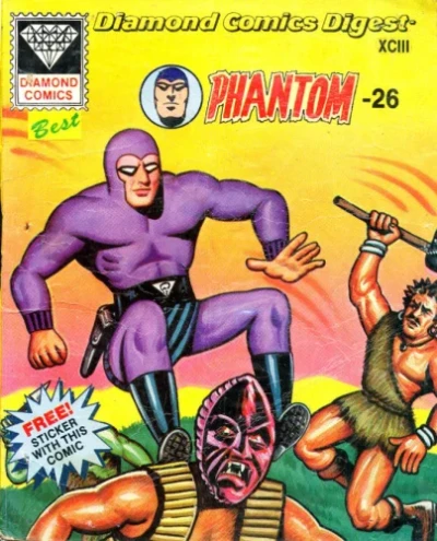 Cover of Phantom