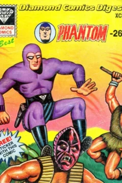 Phantom