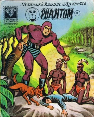 Cover of Phantom