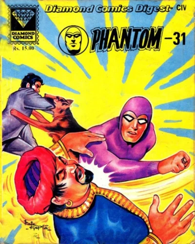 Cover of Phantom