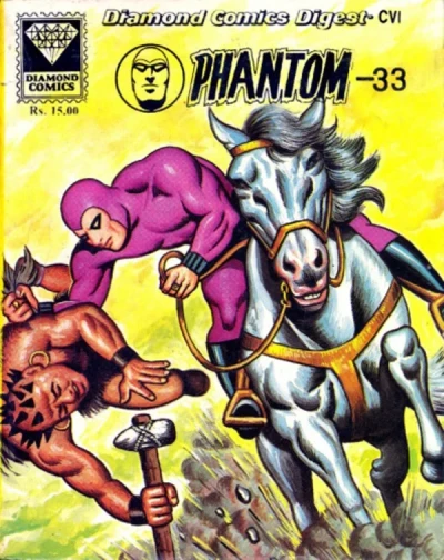 Cover of Phantom