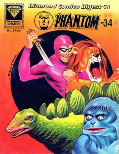 Cover of Phantom