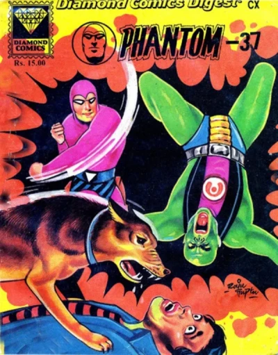 Cover of Phantom