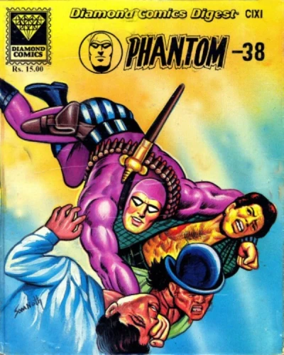 Cover of Phantom