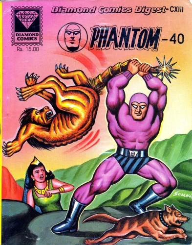 Cover of Phantom