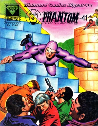 Cover of Phantom