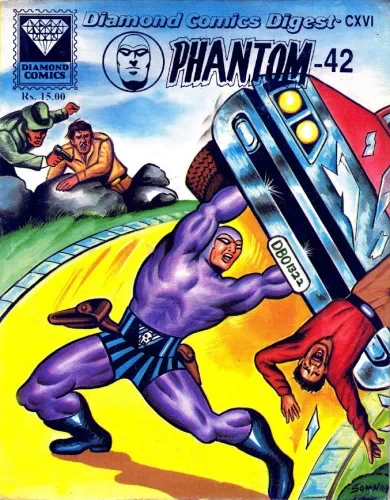Cover of Phantom