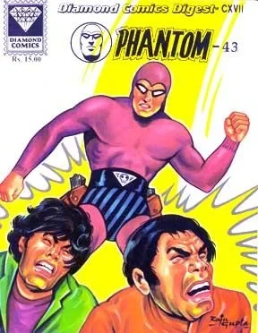 Cover of Phantom