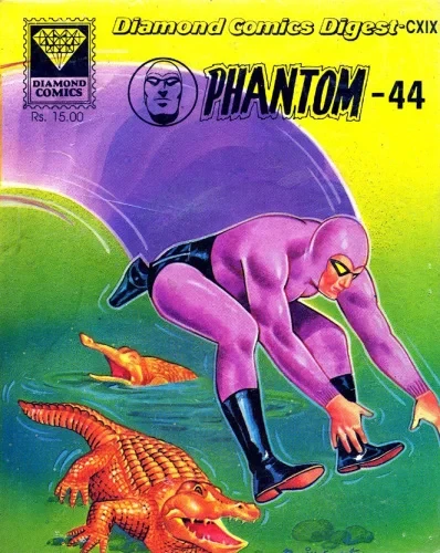 Cover of Phantom