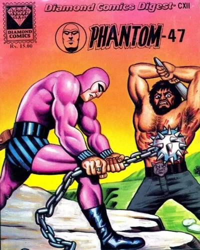 Cover of Phantom
