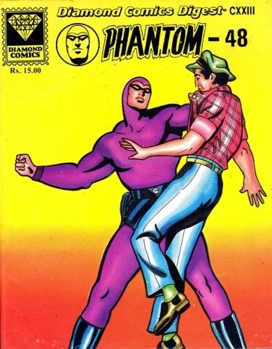 Cover of Phantom