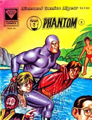 Cover of Phantom
