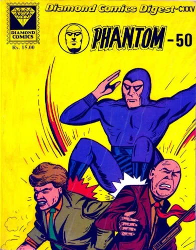 Cover of Phantom