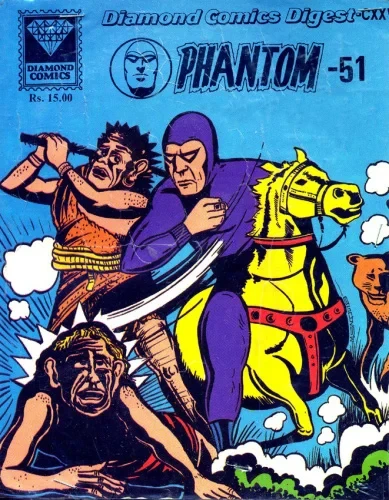 Cover of Phantom