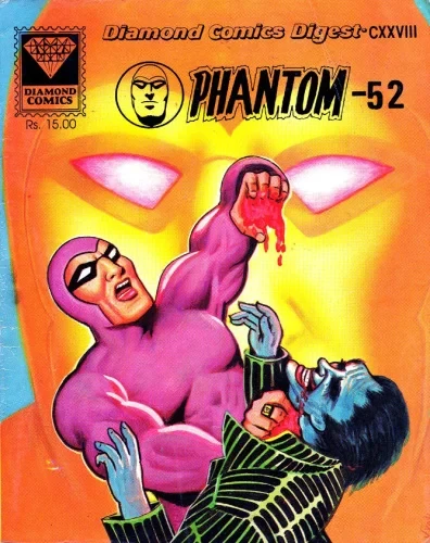 Cover of Phantom