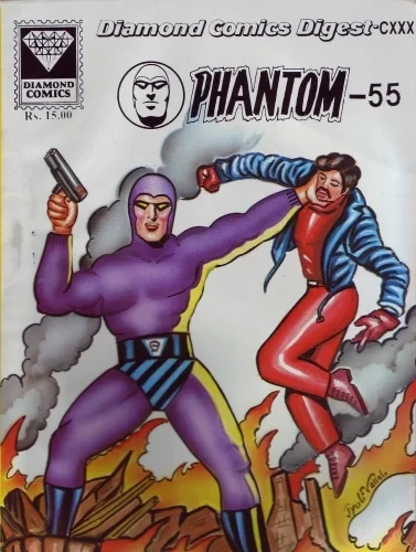 Cover of Phantom