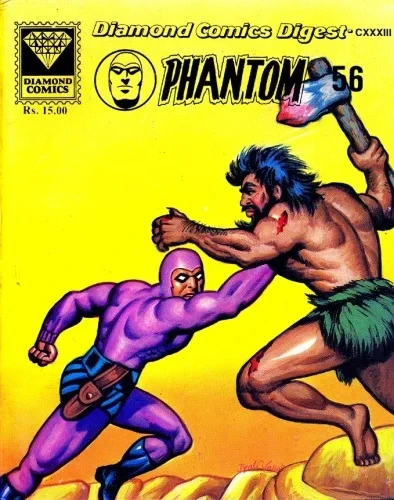 Cover of Phantom