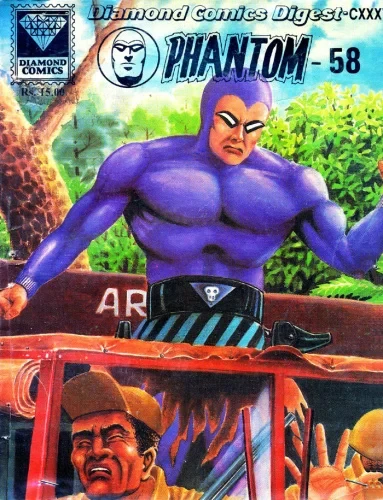 Cover of Phantom