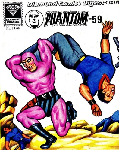 Cover of Phantom