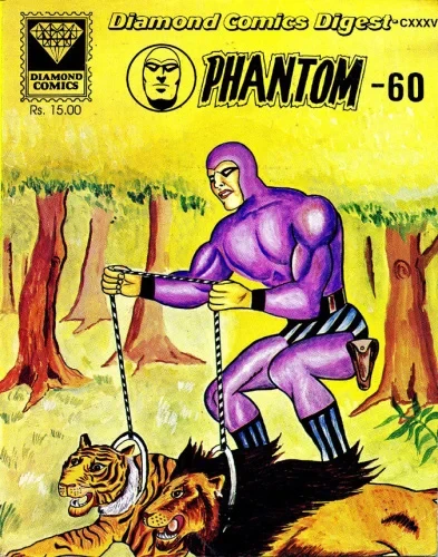 Cover of Phantom