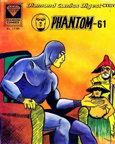 Cover of Phantom