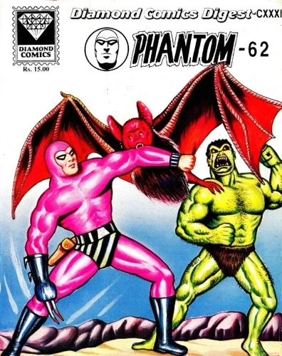 Cover of Phantom