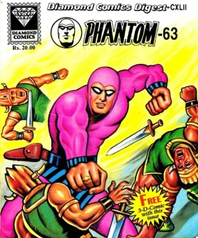 Cover of Phantom