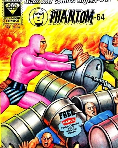 Cover of Phantom