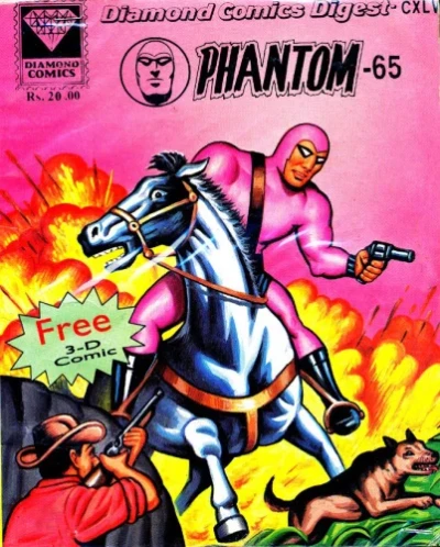 Cover of Phantom
