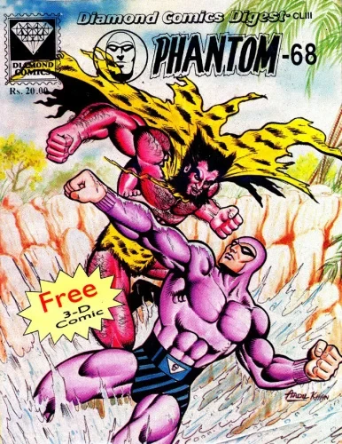 Cover of Phantom