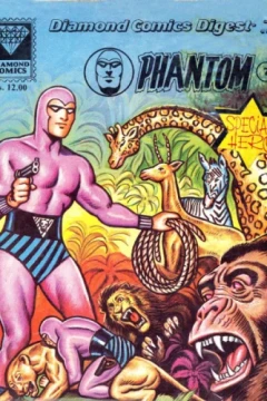 Phantom