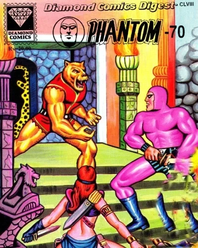 Cover of Phantom