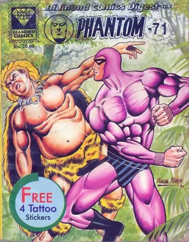Cover of Phantom