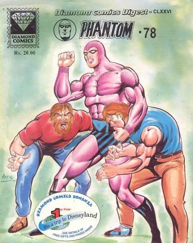 Cover of Phantom