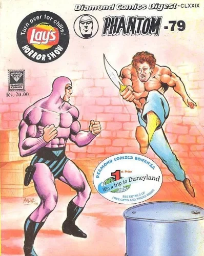 Cover of Phantom