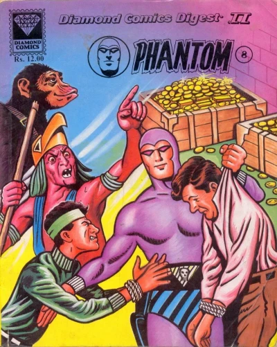 Cover of Phantom