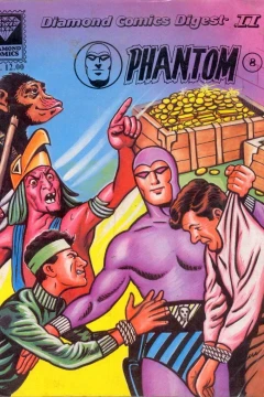 Phantom