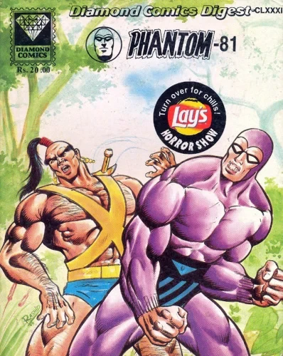 Cover of Phantom