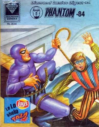 Cover of Phantom