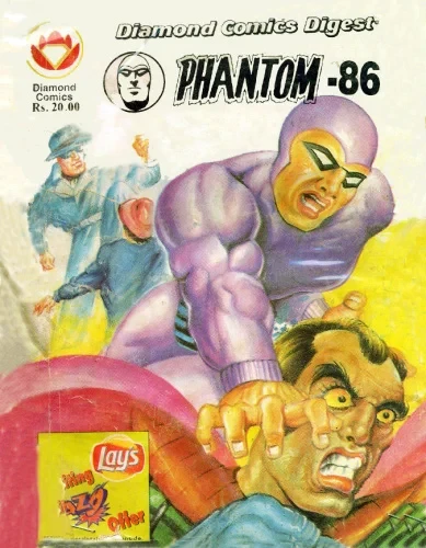 Cover of Phantom