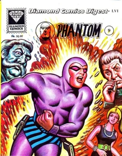 Cover of Phantom