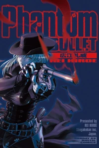 Issue #1
