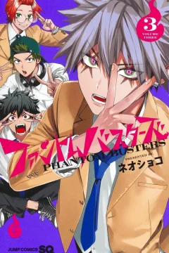 Volume Three