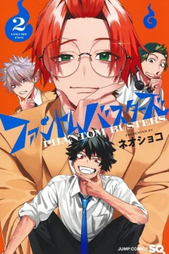 Volume Two