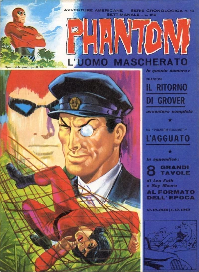Cover of Il ritorno di Grover